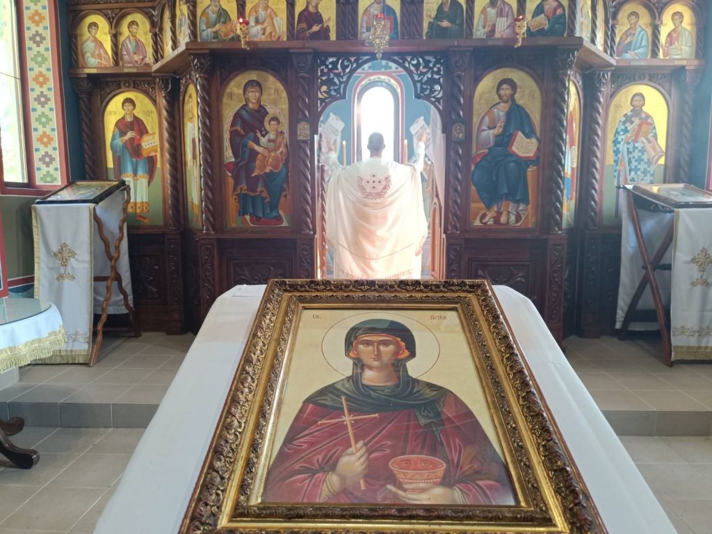 Прослава Свете Петке на&nbsp;Дивчибарама