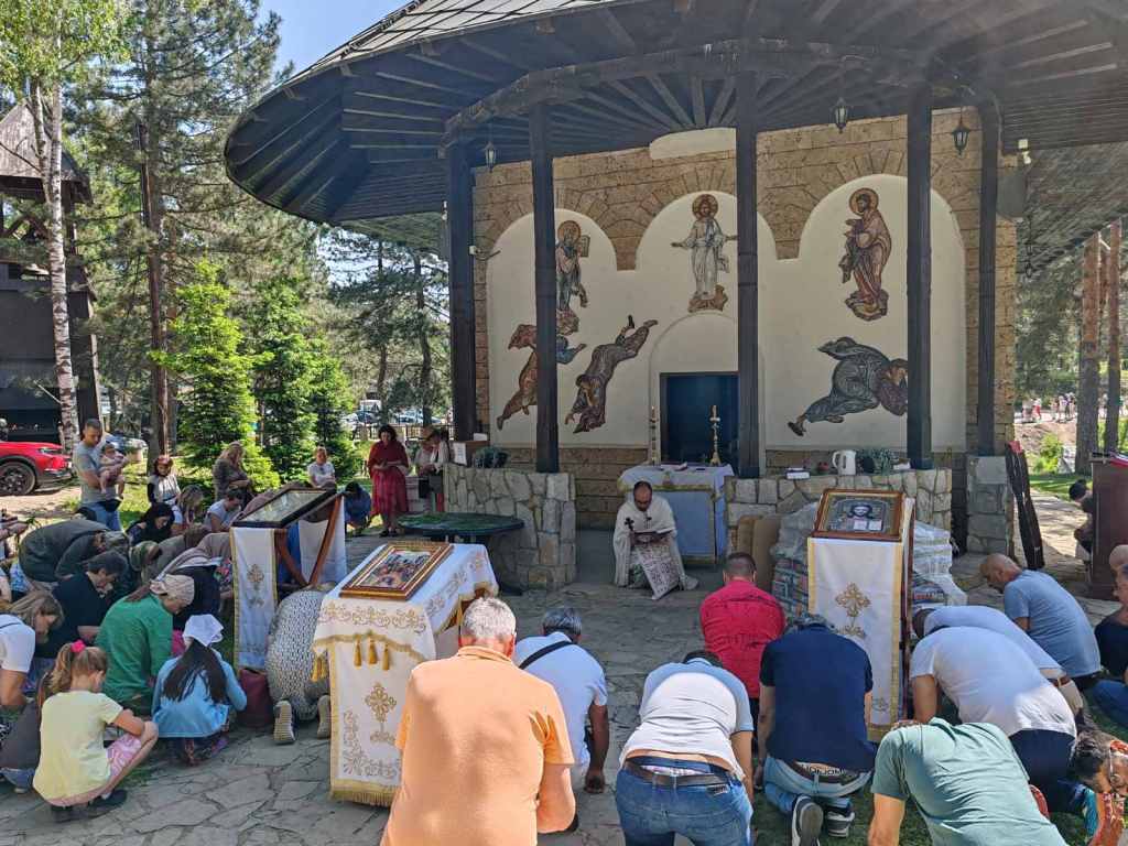 Педесетница на Дивчибарама